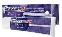 Зубна паста з екстрактом перлів Blend-a-Med 3D White Luxe, 75 мл