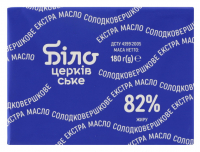 Масло Білоцерківське селянське солодковершкове 82% 180г
