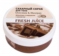 Скраб Fresh Juice для тіла Шоколад-марципан 225г