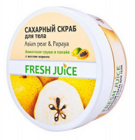 Скраб Fresh Juice asian pear&papaya д/тіла 225мл