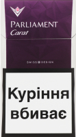 Сигарети Parlament Carat