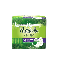 Гігієнічні прокладки Naturella Camomile Ultra Night, 14 шт.