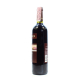 Вино Inkerman Каберне червоне сухе 9,5-14% 0,7л