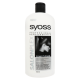 Кондиціонер для виснаженого хімічною та механічною обробкою волосся Syoss SalonPlex, 500 мл