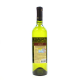 Вино Aznauri Rkatsiteli Ркацителі біле сухе 9,5-14% 0,75л