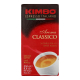 Кава Kimbo Aroma Classico мелена в/у 250г
