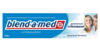 Зубна паста Blend-a-Med Делікатне Відбілювання, 100 мл