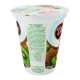 Йогурт Lactel Дольче з наповнювачем Ківі 3,2% 280г