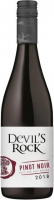 Вино Devil's Rock Pinot Noir Qualitatswein Pfalz червоне сухе 0,75 л 13%