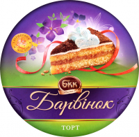 Торт БКК Барвінок 0,45кг