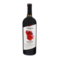 Вино Коблево Cabernet сухе червоне 0,75л х6