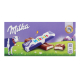 Шоколад Milka Milkinis молочна начинка 87,5г