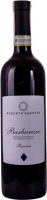 Вино Roberto Sarotto Barbaresco Riserva DOCG червоне сухе 0,75л 14%