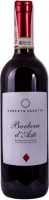 Вино Roberto Sarotto Barbera d'Asti DOCG червоне сухе 0,75л 13%