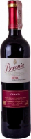 Вино Beronia Rioja Crianza червоне сухе 0,75л 13,5%