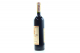 Вино Shumi Кіндзмараулі червоне напівсолодке 0.75л х3.