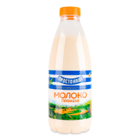 Молоко пряжене Простонаше 2,5% 870г