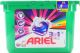 Капсули для прання кольорових тканин Ariel Pods 3в1 Color Automat, 15 шт.