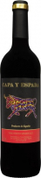 Вино Vinos & Bodegas Capa y Espada Vino tinto semidulce червоне напівсолодке 0,75л 11%