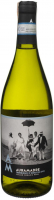 Вино Auramadre Trebbiano D`Abruzzo DOC біле сухе 0,75л 12,5%