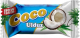 Цукерки Ulduz Coco з кокосовою стружкою /кг