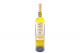 Вино TbilVino Твіші біле напівсолодке 11% 0.75л 