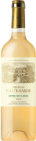 Вино Cheval Quancard Chateau Haut-Saric 2018 Entre-Deux-Mers Bordeaux біле сухе 0,75л 12%