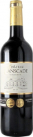 Вино Cheval Quancard Chateau Lanscade 2017 Bordeaux червоне сухе 0,75л 13% 