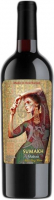 Вино Sumakh Madrasa червоне сухе 0,75л 14%