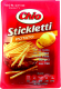 Соломка Chio Stickletti Potato зі смаком картоплі 85г 