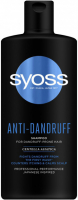 Шампунь для волосся Syoss Anti-Dandruff Проти лупи, 440 мл