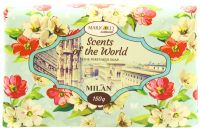 Мило тверде Marigold Natural Scents of the World Milan, 150 г