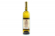 Вино Shumi Алазанська долина біле напівсолоке 0.75л х3