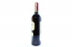 Вино Barton&Guestier Chateau Magnol червоне сухе 12,5% 0.75л 