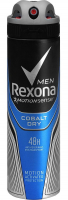 Антиперспірант Rexona Men Motionsense Cobalt Dry 150мл 
