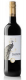 Вино Cristatus Tinto червоне сухе 13.5% 0,75л