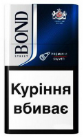 Сигарети Bond Street Premium Silver 20шт.