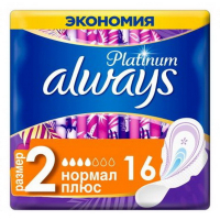 Гігієнічні прокладки Always Platinum Ultra Normal Plus, 16 шт.