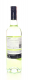 Винo Hardys Chardonnay 2008 0,75л x6