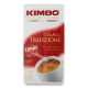 Кава Kimbo Antica Tradizione мелена в/у 250г