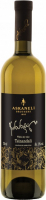 Вино Askaneli Цинандалі біле сухе 12,5% 0,75л х12