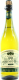 Вино ігристе Campetto Lambrusco Bianco біле н/сухе 0,75л х6
