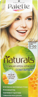 Крем-фарба стійка для волосся Palette Naturals Освітлювачі №100 Скандинавський Блонд