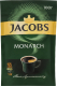 Кава Jacobs Monarch розчинна 100г х8
