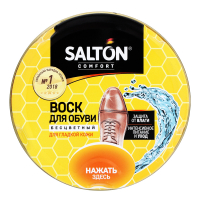 Віск Salton для із гладкої шкіри Чорний 75мл х15