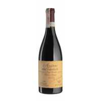 Вино Zenato Amarone Della Valpolicella червоне сухе 0,75л