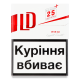 Сигарети LD Red Big Pack 25шт