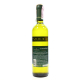 Вино Inkerman Совіньйон біле сухе 9,5-14% 0,7л