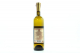 Вино Shumi Цинандалі біле сухе 0.75л х3