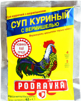 Суп Podravka курячий з вермішеллю 62г